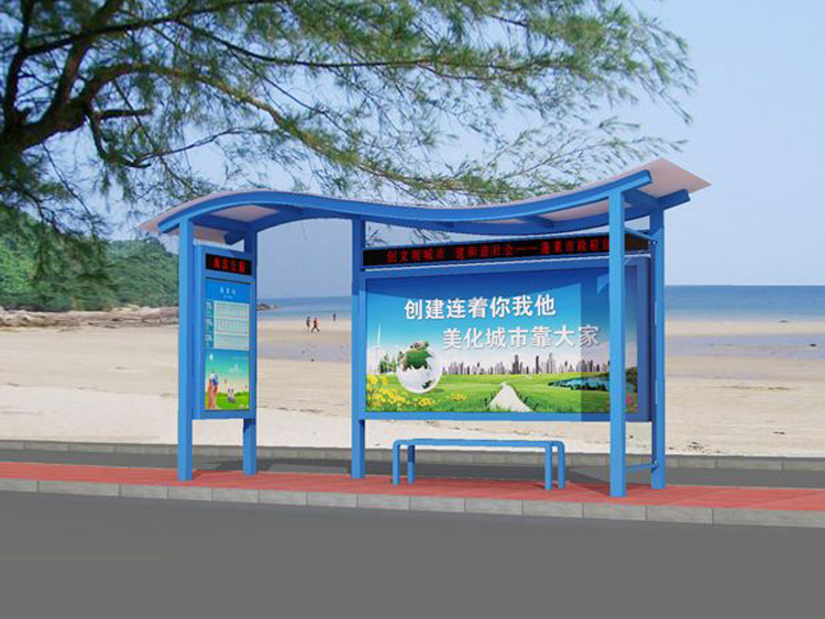 候车亭(图1) 候车亭(图1)