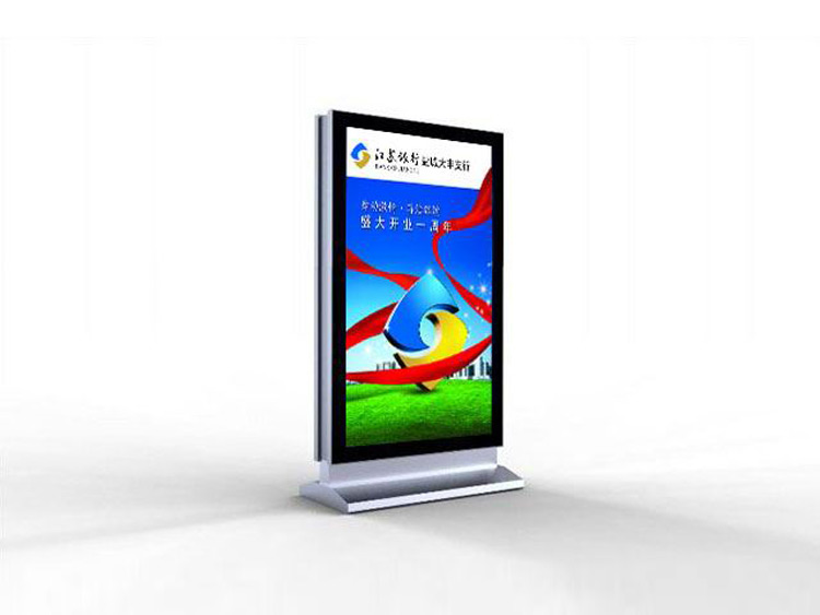 滚动广告灯箱(图1) 滚动广告灯箱(图1)