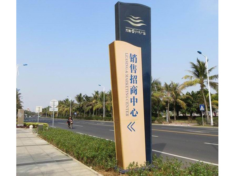 户外精神堡垒(图1) 户外精神堡垒(图1)