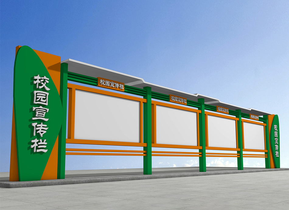 宣传栏灯箱HD-Y018