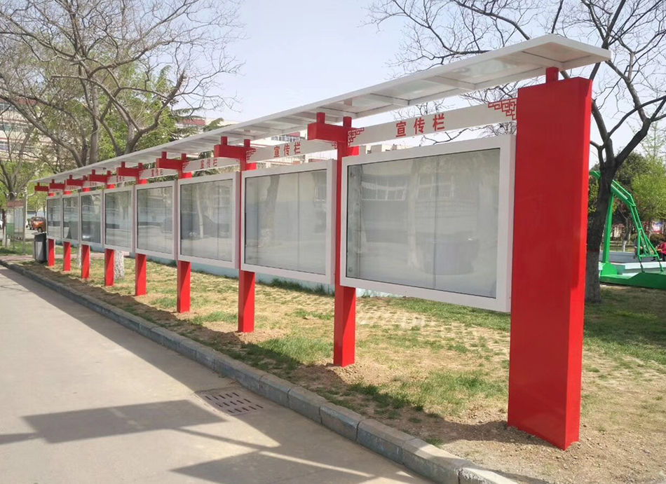 宣传栏灯箱HD-Y019